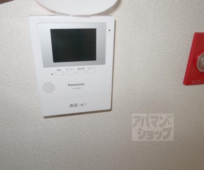 【公園マンション】間取