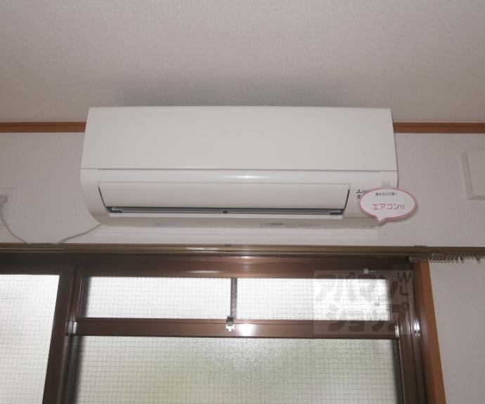 【公園マンション】間取