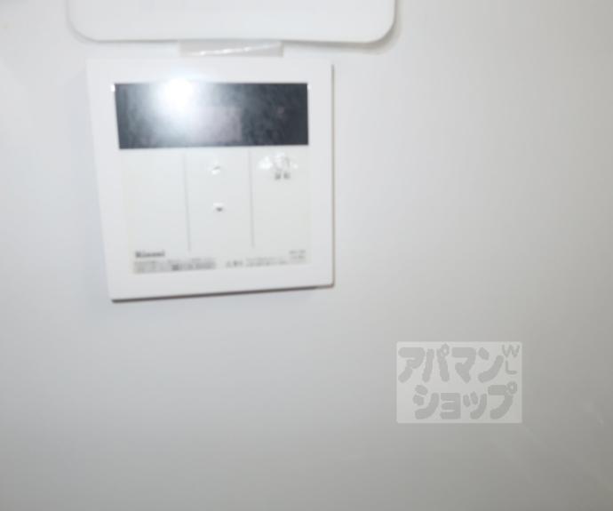 【公園マンション】間取