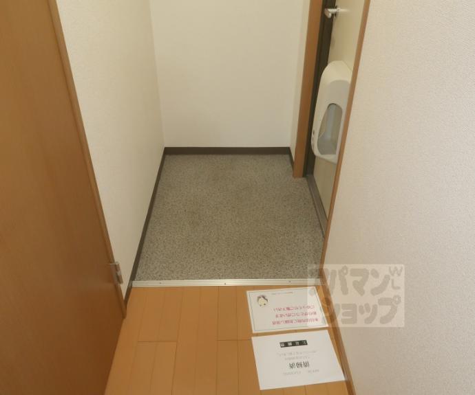 【公園マンション】間取