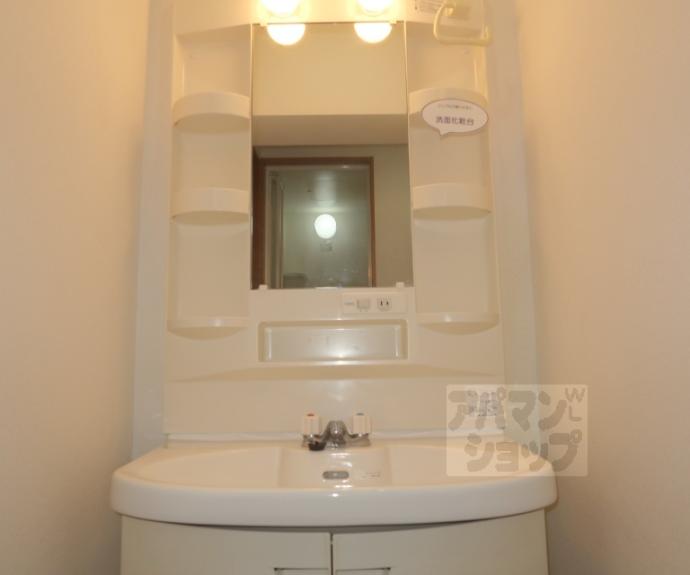 【公園マンション】間取