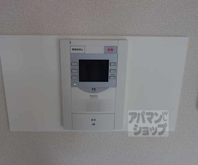 【フォルム長岡天神】間取