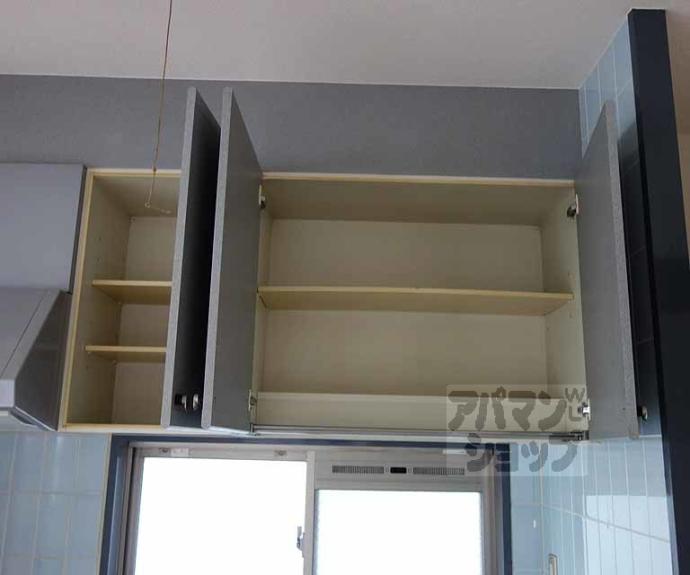 【フォルム長岡天神】間取