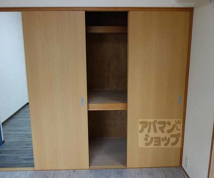 【フォルム長岡天神】間取