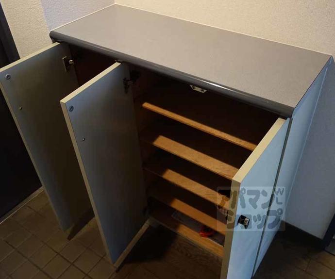 【フォルム長岡天神】間取