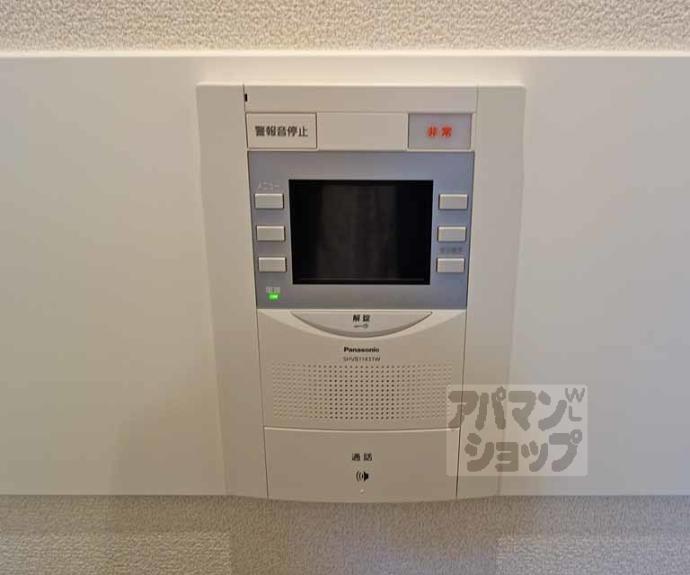 【フォルム長岡天神】間取