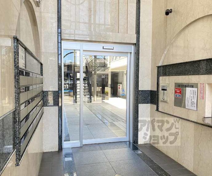 【フォルム長岡天神】間取