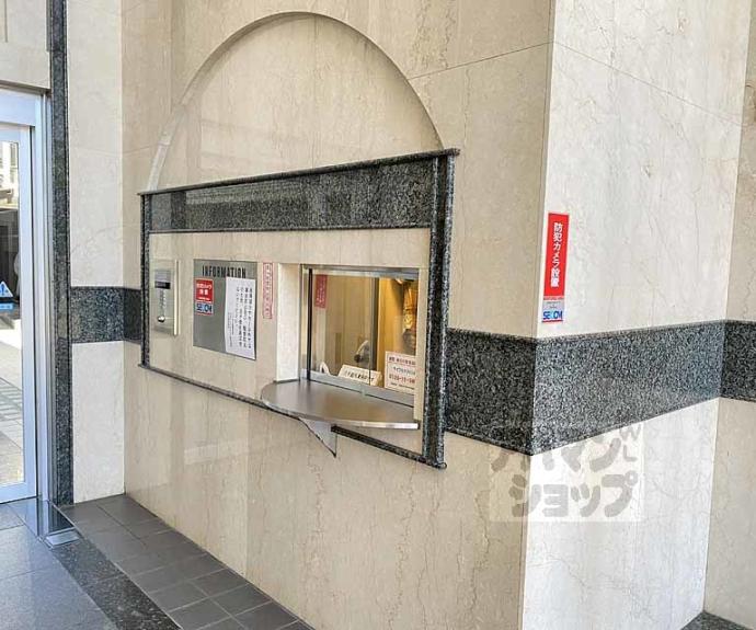 【フォルム長岡天神】間取