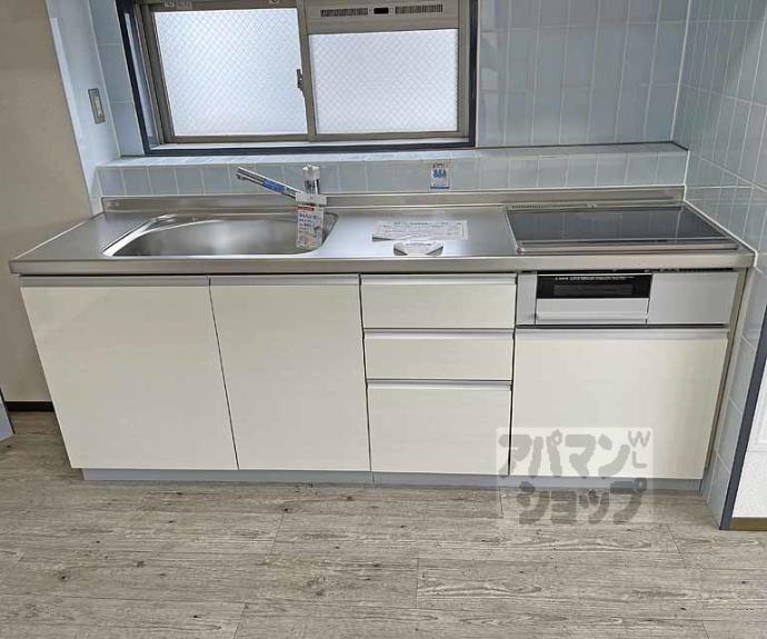 【フォルム長岡天神】間取