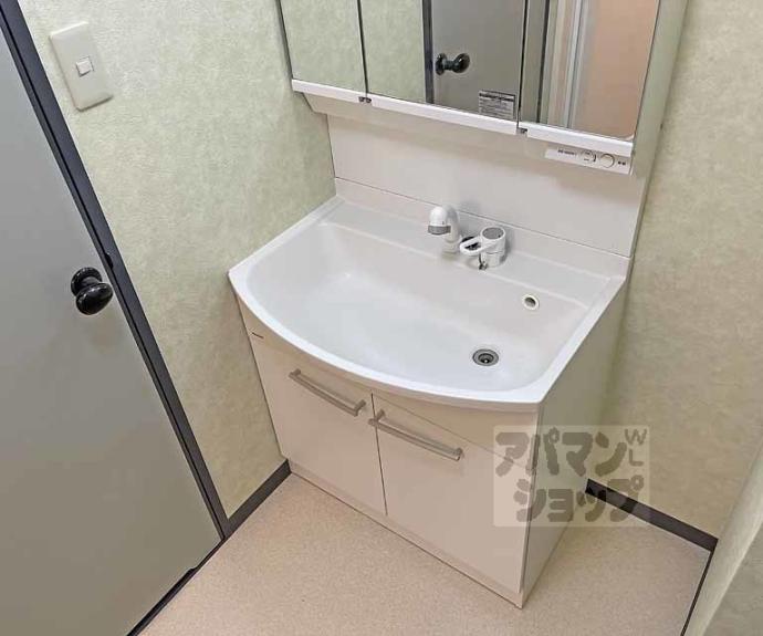 【フォルム長岡天神】間取