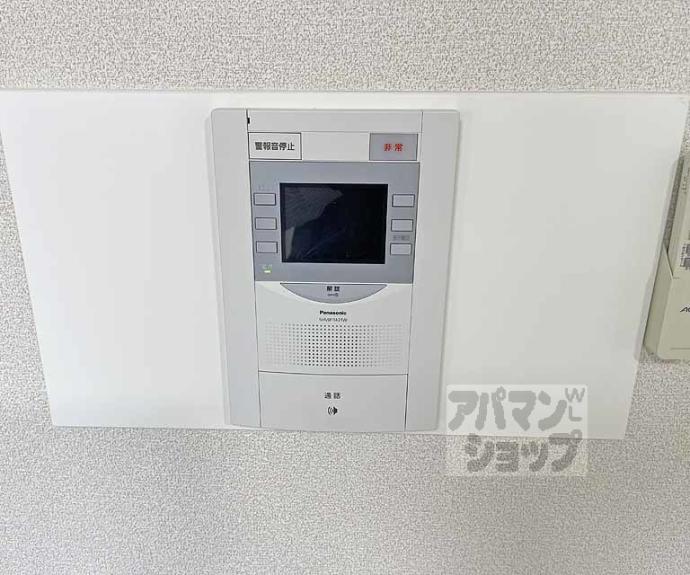 【フォルム長岡天神】間取