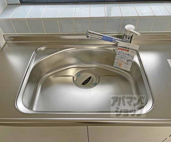 【フォルム長岡天神】間取