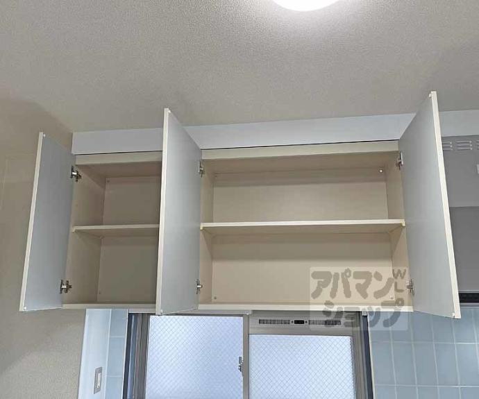 【フォルム長岡天神】間取