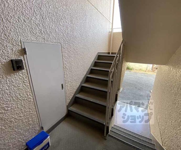 【カイデハイツ】間取