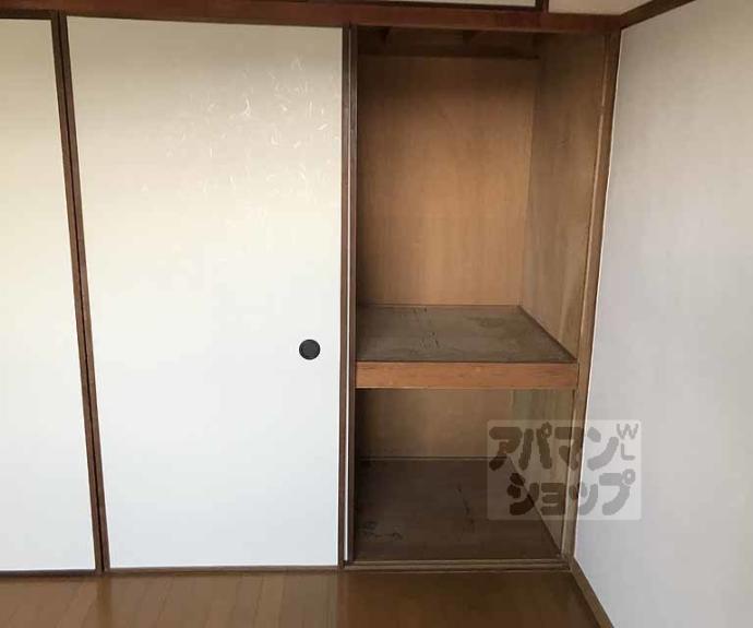 【カイデハイツ】間取