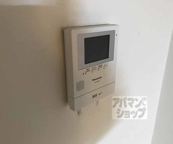 【カイデハイツ】間取