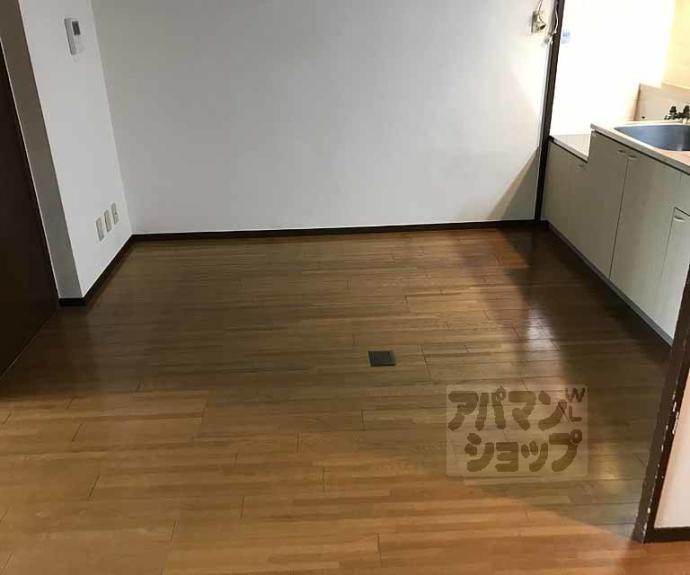 【カイデハイツ】間取