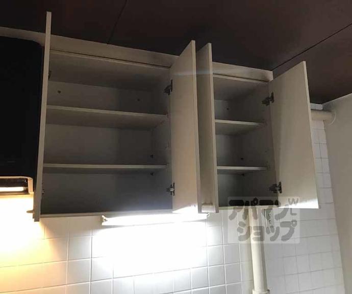 【カイデハイツ】間取