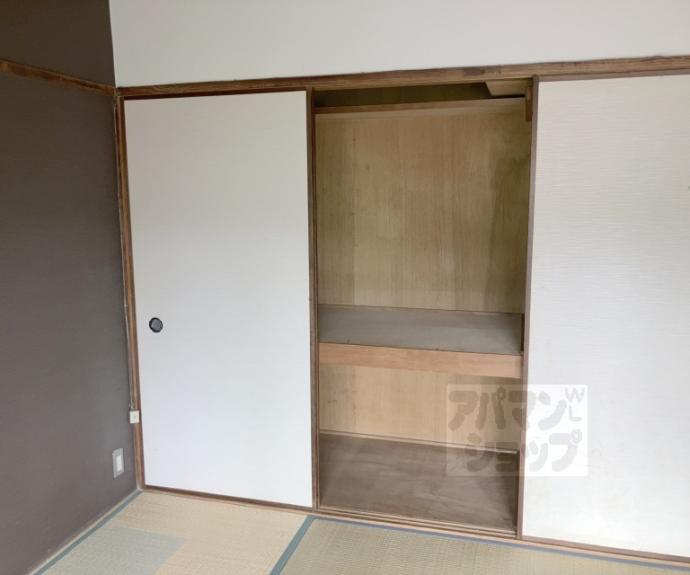 【カイデハイツ】間取