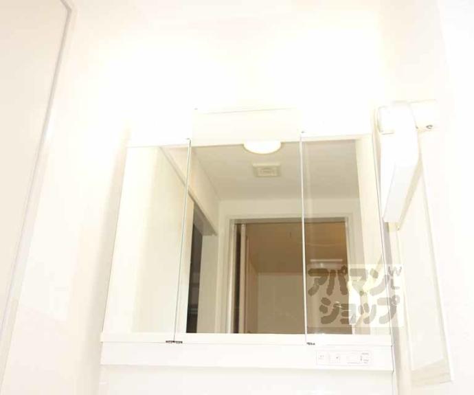 【ロイヤル清涼】間取