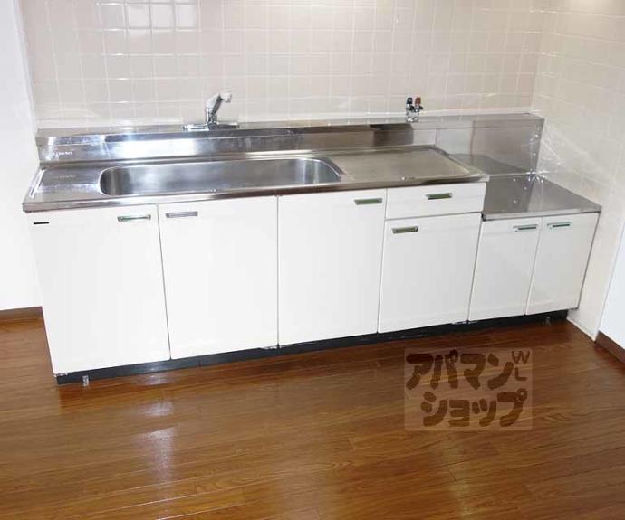 【ロイヤル清涼】間取