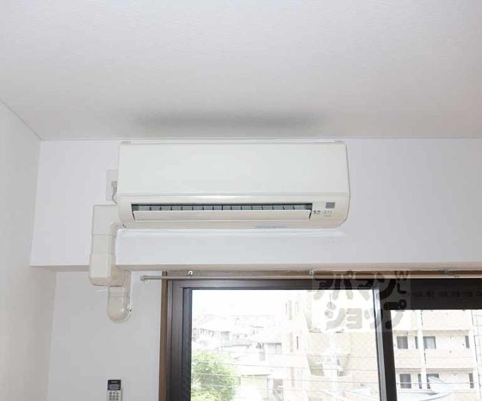 【ロイヤル清涼】間取