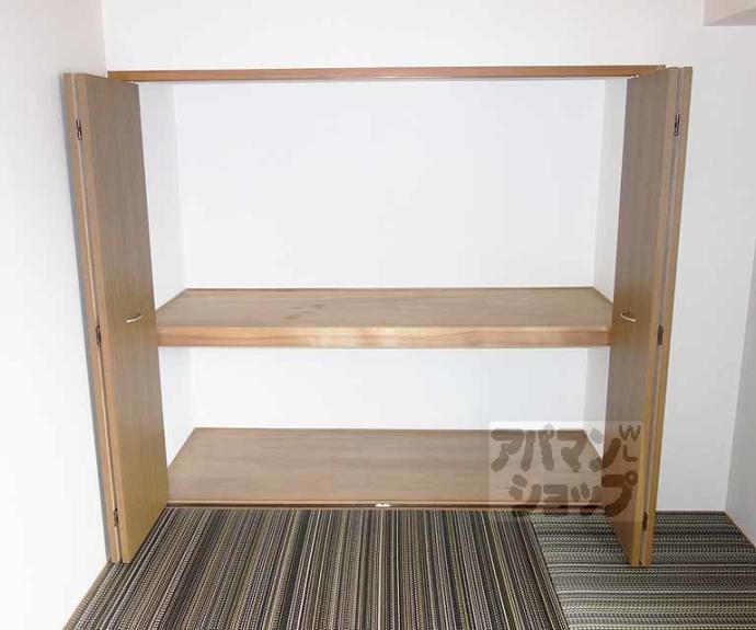 【ロイヤル清涼】間取