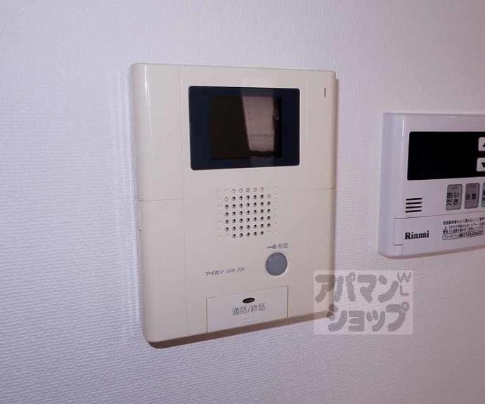 【ロイヤル清涼】間取