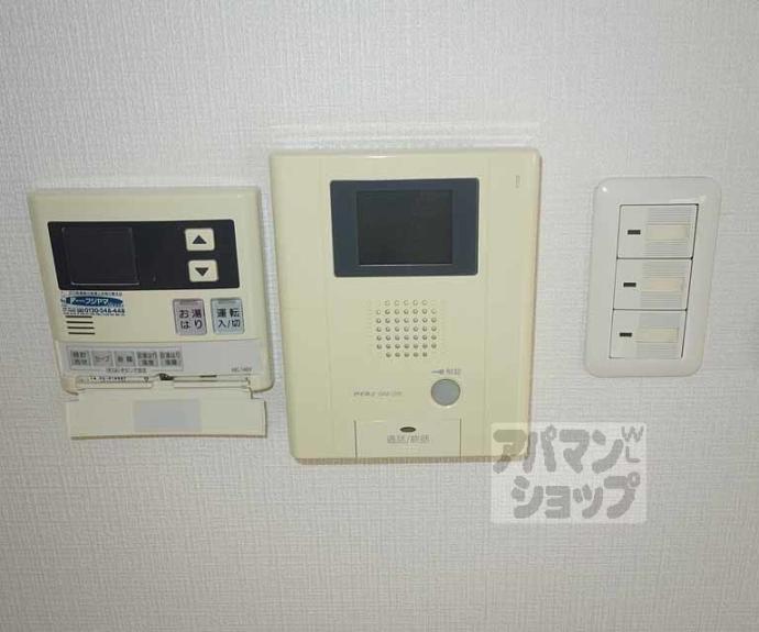 【ロイヤル清涼】間取