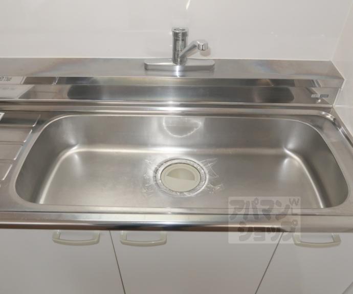 【ロイヤル清涼】間取