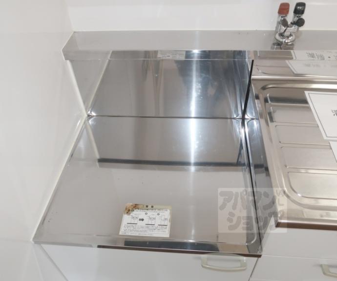 【ロイヤル清涼】間取