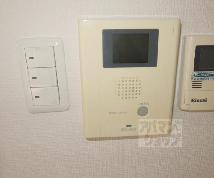 【ロイヤル清涼】間取