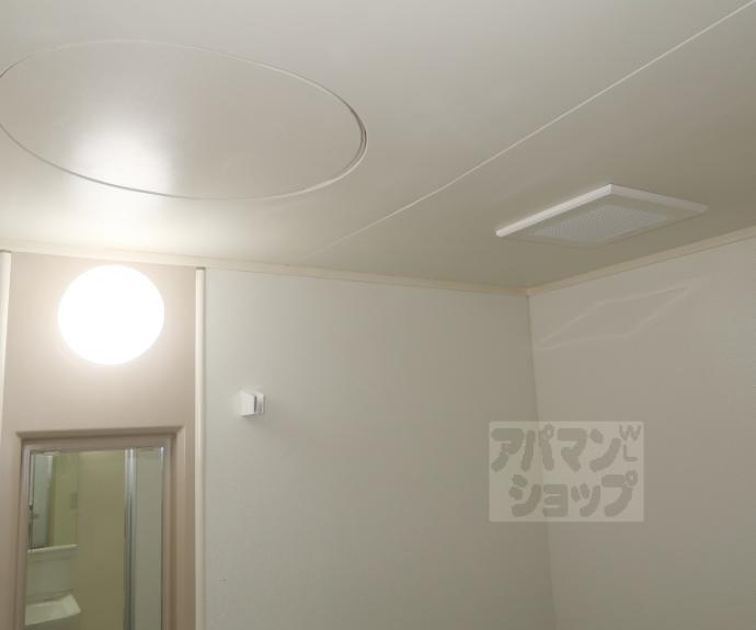 【ロイヤル清涼】間取