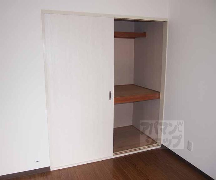 【ロイヤル清涼】間取