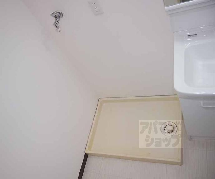 【ロイヤル清涼】間取