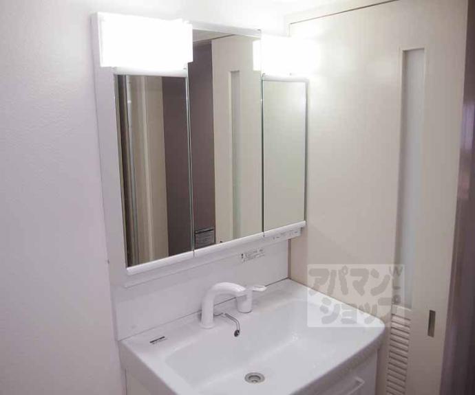 【ロイヤル清涼】間取