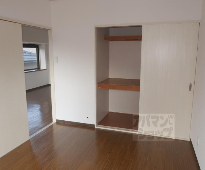 【ロイヤル清涼】間取