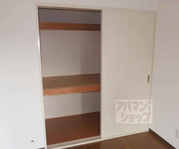 【ロイヤル清涼】間取