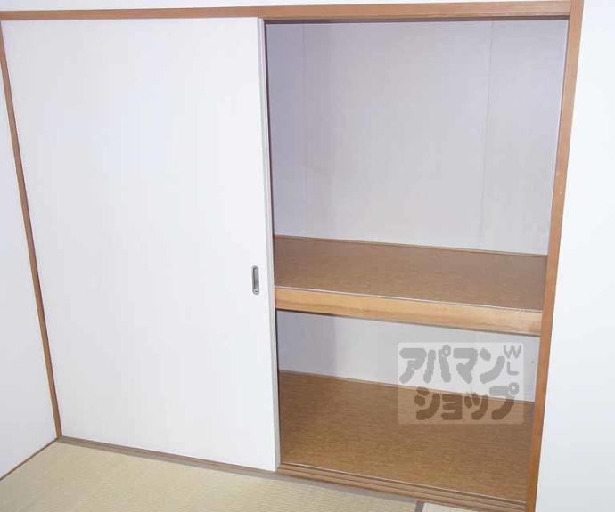 【ロイヤル清涼】間取