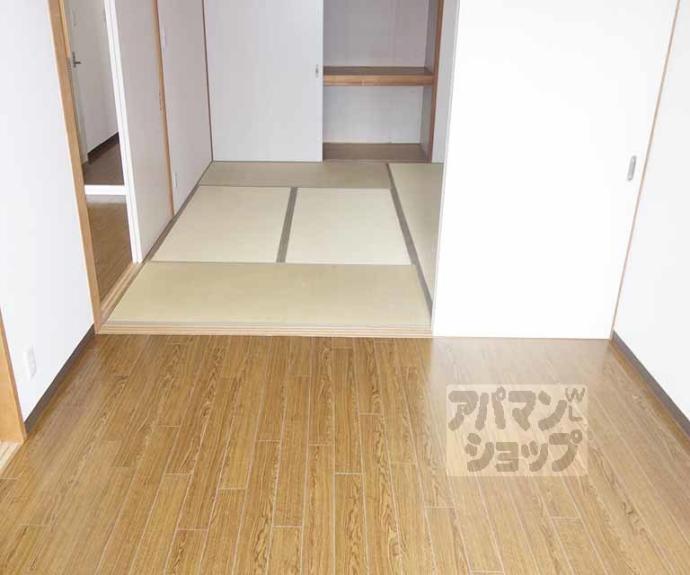 【ロイヤル清涼】間取