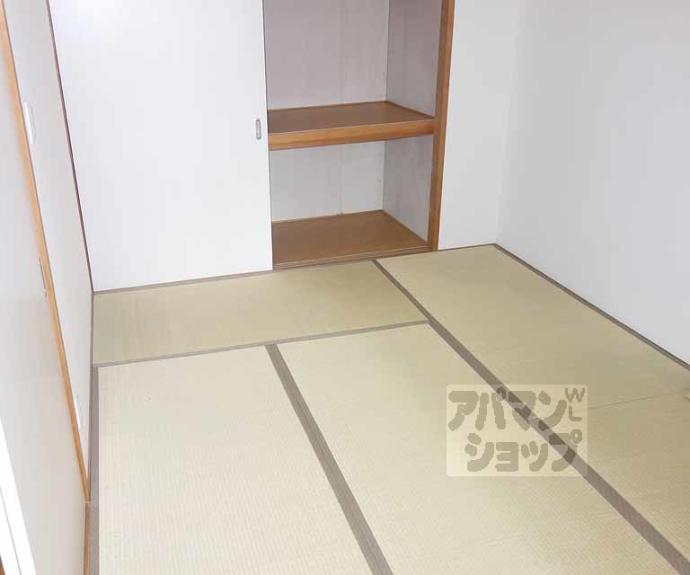 【ロイヤル清涼】間取