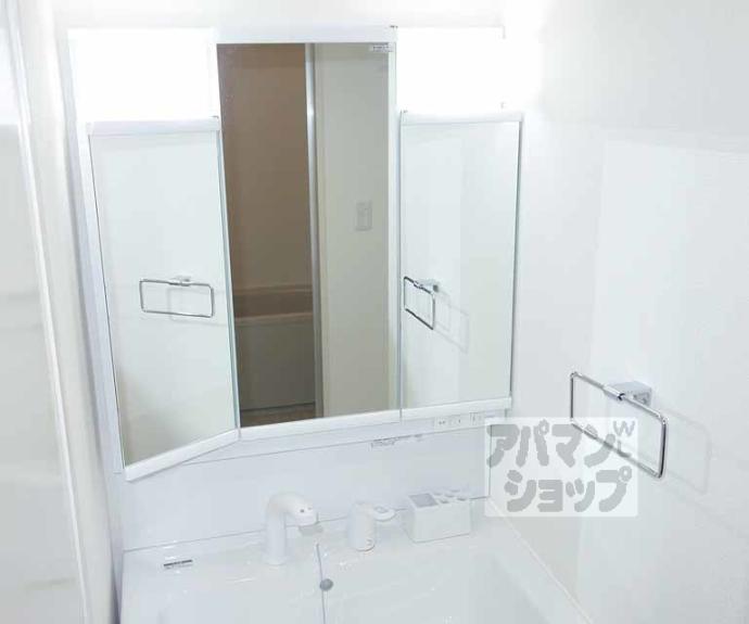 【ロイヤル清涼】間取