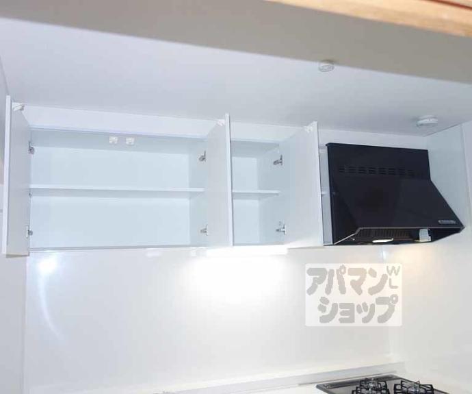 【ロイヤル清涼】間取