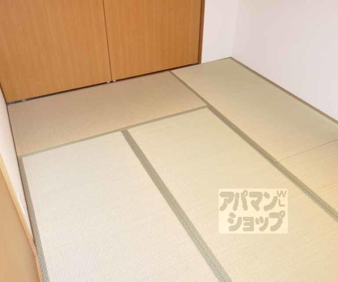 【ロイヤル清涼】間取