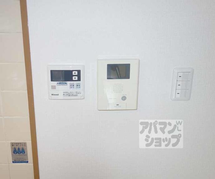 【ロイヤル清涼】間取