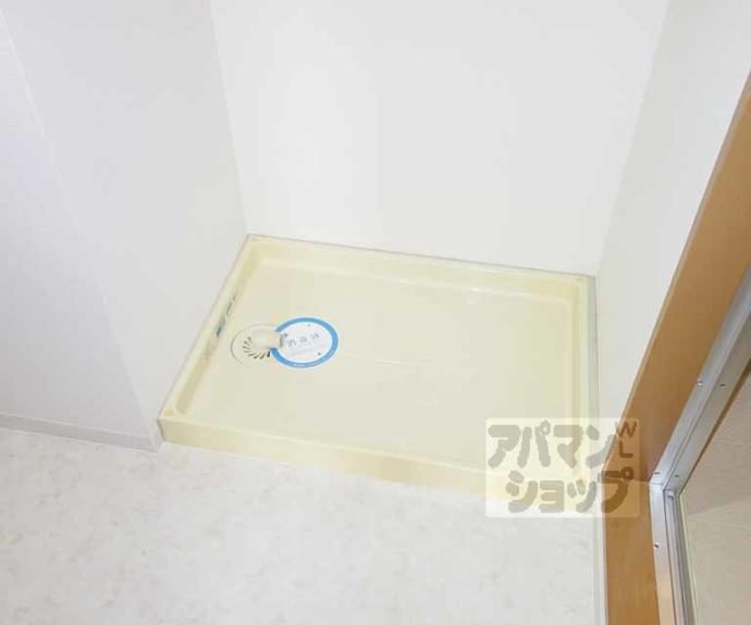 【ロイヤル清涼】間取