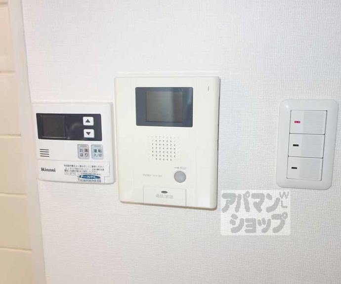 【ロイヤル清涼】間取