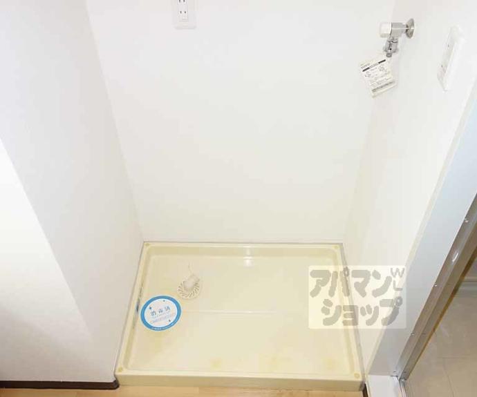 【ロイヤル清涼】間取