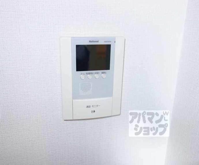 【レションド清涼】間取