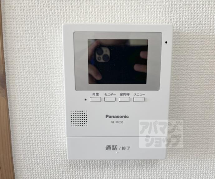 【ハイグレード鶏新】間取